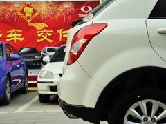 2014款 2.0L 手动 两驱 舒适导航版 5座