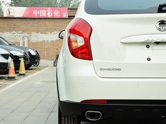 2014款 2.0L 手动 两驱 舒适导航版 5座