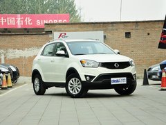 2014款 2.0L 手动 两驱 舒适导航版 5座