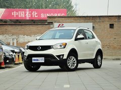 2014款 2.0L 手动 两驱 舒适导航版 5座