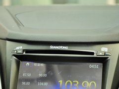 2014款 2.0L 手动 两驱 舒适导航版 5座