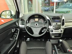 2014款 2.0L 手动 两驱 舒适导航版 5座
