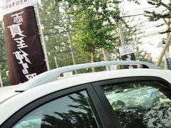 2014款 2.0L 手动 两驱 舒适导航版 5座
