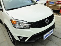 2014款 2.0L 手动 两驱 舒适导航版 5座