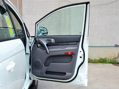 2014款 2.0T 自动 两驱豪华导航版 7座