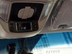 2014款 2.0T 自动 两驱豪华导航版 7座