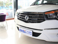 2014款 2.0T 自动 两驱豪华导航版 7座