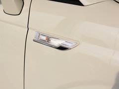 2014款 2.0T 自动 两驱豪华导航版 7座