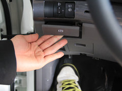 2014款 2.0T 自动 两驱豪华导航版 7座