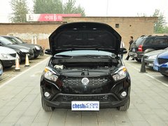 2014款 2.0L 自动 两驱精英导航版 5座