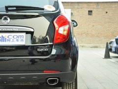 2014款 2.0L 自动 两驱精英导航版 5座