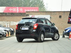 2014款 2.0L 自动 两驱精英导航版 5座