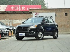 2014款 2.0L 自动 两驱精英导航版 5座