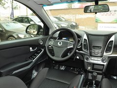 2014款 2.0L 自动 两驱精英导航版 5座