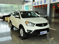 2014款 2.0L 自动 两驱豪华导航版 5座