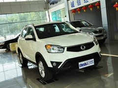 2014款 2.0L 自动 两驱豪华导航版 5座