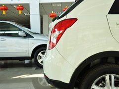 2014款 2.0L 自动 两驱豪华导航版 5座