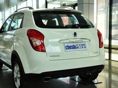 2014款 2.0L 自动 两驱豪华导航版 5座