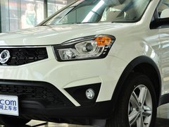 2014款 2.0L 自动 两驱豪华导航版 5座