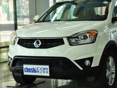 2014款 2.0L 自动 两驱豪华导航版 5座