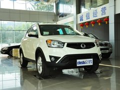 2014款 2.0L 自动 两驱豪华导航版 5座