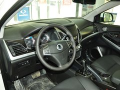 2014款 2.0L 自动 两驱豪华导航版 5座