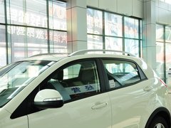 2014款 2.0L 自动 两驱豪华导航版 5座