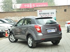 2014款 2.0L 自动 四驱豪华导航版 5座