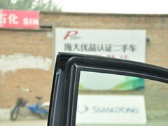 2014款 2.0L 自动 四驱豪华导航版 5座