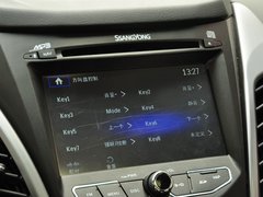 2014款 2.0L 自动 四驱豪华导航版 5座