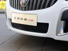 2014款 2.0T 自动 GS纵情运动版