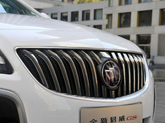 2014款 2.0T 自动 GS纵情运动版