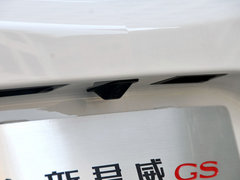 2014款 2.0T 自动 GS纵情运动版