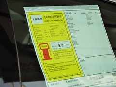 2014款 2.0T 自动 GS纵情运动版