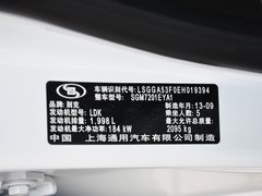 2014款 2.0T 自动 GS纵情运动版