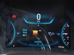 2014款 2.0T 自动 GS纵情运动版