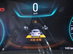 2014款 2.0T 自动 GS纵情运动版