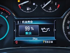 2014款 2.0T 自动 GS豪情运动版