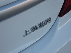 2014款 2.0T 自动 GS豪情运动版