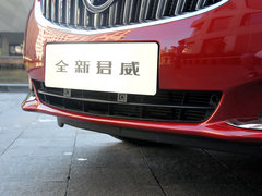 2014款 2.4L 自动 SIDI豪华时尚型