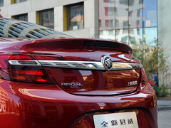 2014款 2.4L 自动 SIDI豪华时尚型