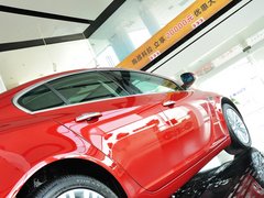 2014款 2.4L 自动 SIDI豪华时尚型