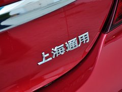 2014款 2.4L 自动 SIDI精英时尚型