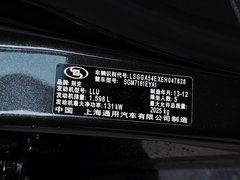 2014款 1.6T 自动 时尚技术型