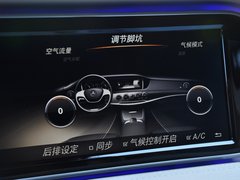 2014款 S400L 3.0T 自动 尊贵型