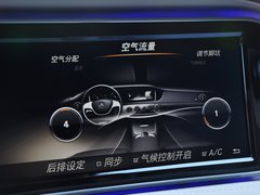 2014款 S400L 3.0T 自动 尊贵型