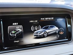 2014款 S400L 3.5L AT HYBRID