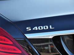 2014款 S400L 3.5L AT HYBRID