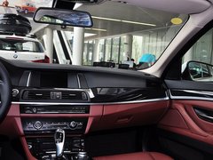 2014款 520i 旅行版