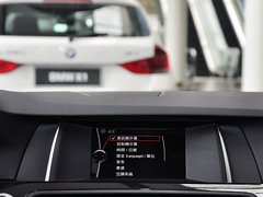 2014款 520i 旅行版